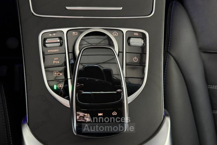 Mercedes Classe C BREAK AMG Line 194 ch 220d 9G-Tronic Sièges électriques chauffants Camera Virtual Cockpit - <small></small> 34.990 € <small>TTC</small> - #23