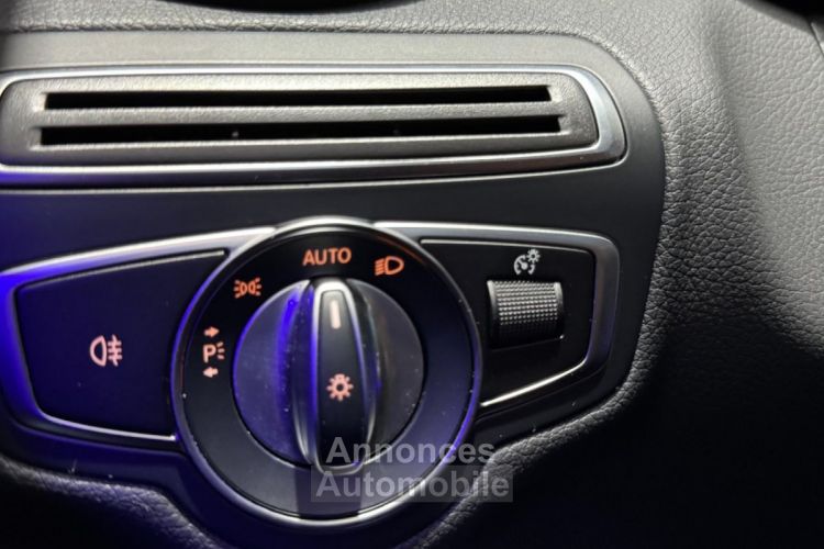 Mercedes Classe C BREAK AMG Line 194 ch 220d 9G-Tronic Sièges électriques chauffants Camera Virtual Cockpit - <small></small> 34.990 € <small>TTC</small> - #25