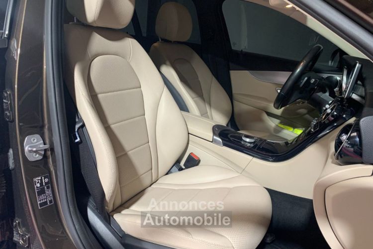 Mercedes Classe C C-KLASSE BREAK 2.1 200d Avantgarde 9G-TRONIC 5d 100kW - <small></small> 17.480 € <small>TTC</small> - #13