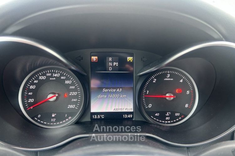 Mercedes Classe C CABRIOLET 220 D 170CH SPORTLINE 9G-TRONIC - <small></small> 27.700 € <small>TTC</small> - #13