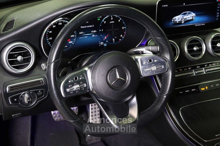 Mercedes Classe C Coupe Sport 220d - <small></small> 32.990 € <small>TTC</small> - #7