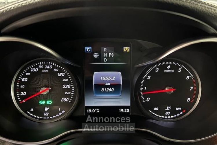 Mercedes Classe C Coupe Sport 300 245c Fascination - <small></small> 27.990 € <small>TTC</small> - #18