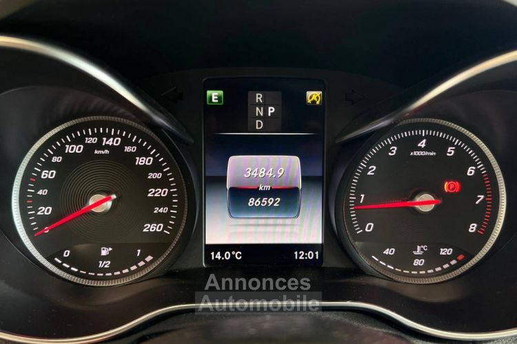 Mercedes Classe C Coupe Sport Coupé II (C205) 300 245ch Sportline 9G-Tronic - <small></small> 29.900 € <small>TTC</small> - #14