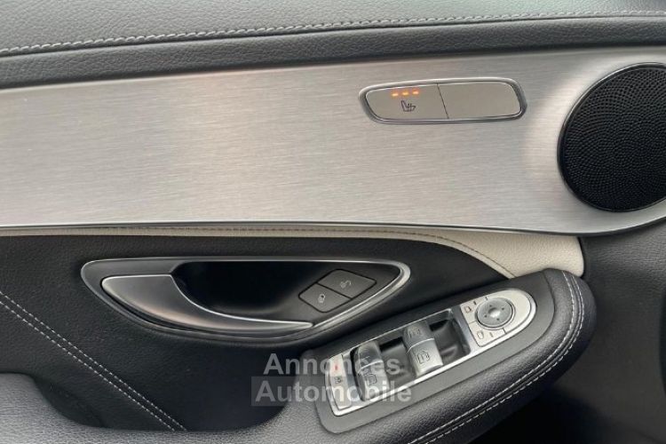Mercedes Classe C IV 63 AMG S Speedshift - <small></small> 50.900 € <small>TTC</small> - #16
