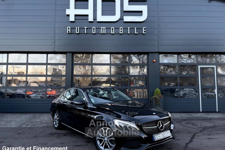 Mercedes Classe C IV (S205) 220 d - <small></small> 21.990 € <small>TTC</small> - #1