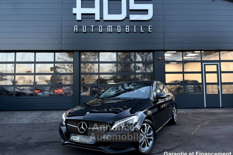 Mercedes Classe C IV (S205) 220 d - <small></small> 21.990 € <small>TTC</small> - #3