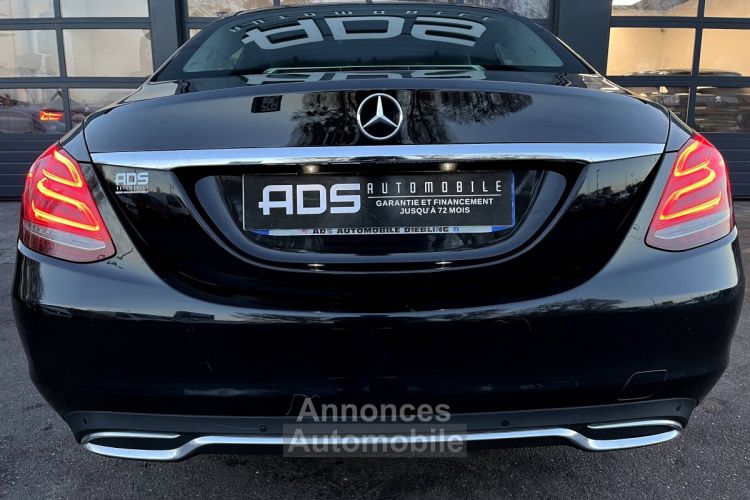 Mercedes Classe C IV (S205) 220 d - <small></small> 21.990 € <small>TTC</small> - #8