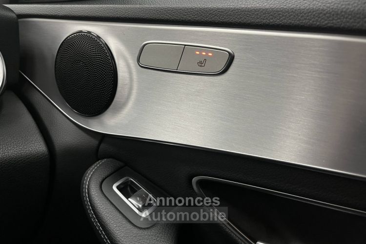 Mercedes Classe C IV (S205) 220 d - <small></small> 21.990 € <small>TTC</small> - #31