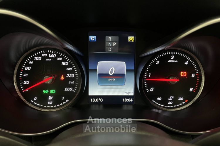 Mercedes Classe C IV (S205) 220 d - <small></small> 21.990 € <small>TTC</small> - #34