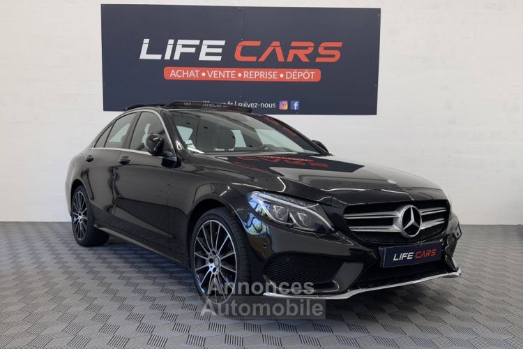 Mercedes Classe C IV (W205) 400 Fascination 4Matic 9G-Tronic 333ch 2017 Entretien Mercedes - <small></small> 26.990 € <small>TTC</small> - #4