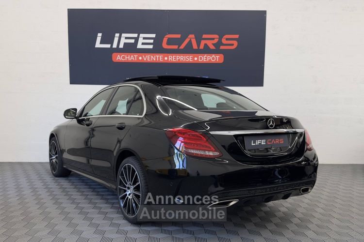 Mercedes Classe C IV (W205) 400 Fascination 4Matic 9G-Tronic 333ch 2017 Entretien Mercedes - <small></small> 26.990 € <small>TTC</small> - #7