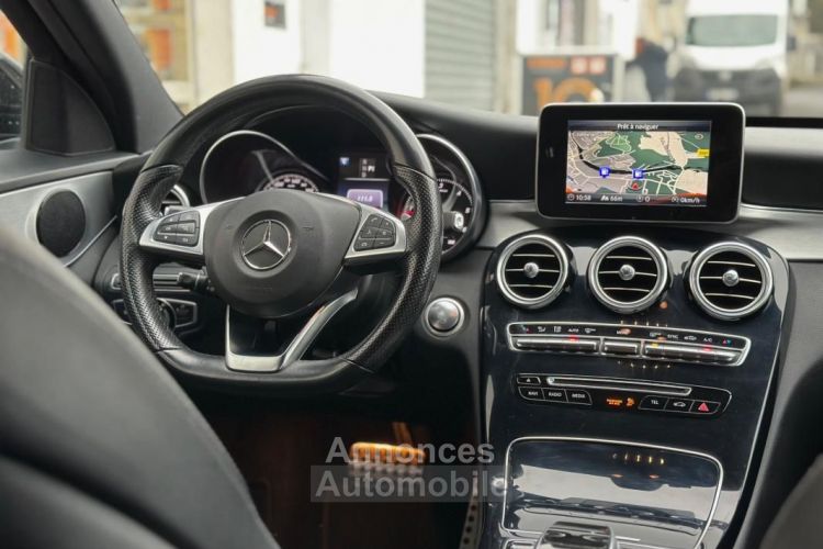 Mercedes Classe C Mercedes 200d BREAK S205 2.2l 136ch Sportline AMG 7G-Tronic Plus - <small></small> 17.990 € <small>TTC</small> - #16