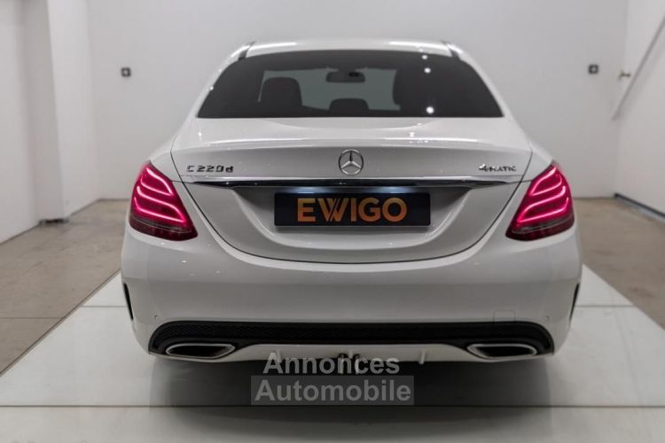 Mercedes Classe C Mercedes 220 CDI 170ch Sportline 4MATIC 7G-TRONIC - <small></small> 21.990 € <small>TTC</small> - #5