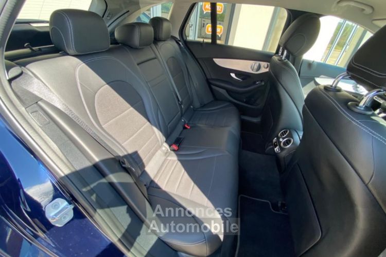 Mercedes Classe C Mercedes BREAK 2.0 300E 320CH PHEV AMG LINE 9G-TRONIC - <small></small> 29.990 € <small>TTC</small> - #13