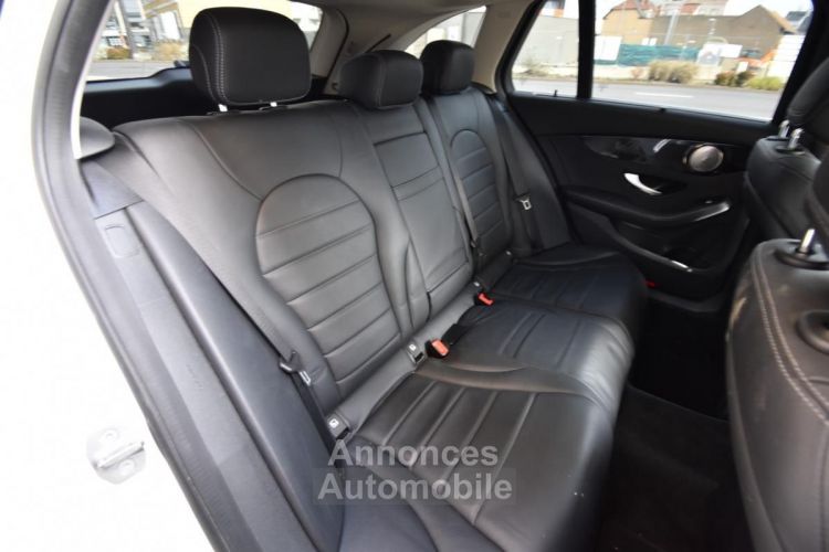 Mercedes Classe C Mercedes BREAK 2.0 350 E 211 CH HYBRIDE FASCINATION CAMERA BURMESTER SIEGES CHAUFFANTS... - <small></small> 21.879 € <small>TTC</small> - #10