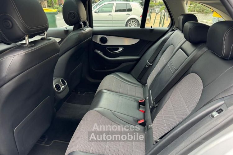 Mercedes Classe C Mercedes BREAK 2.2 220 CDI 170CH EXECUTIVE 7G-TRONIC BVA Double toit pano Garantie 6 mois - <small></small> 18.990 € <small>TTC</small> - #10