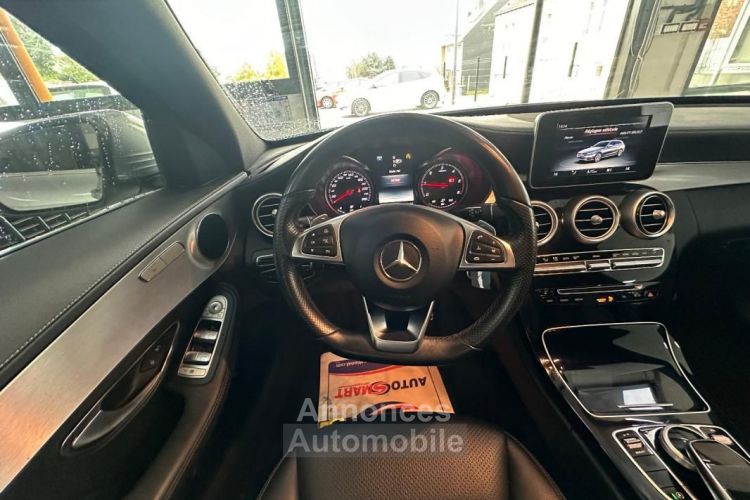 Mercedes Classe C Mercedes break 7G-Tronic A - <small></small> 16.990 € <small>TTC</small> - #8