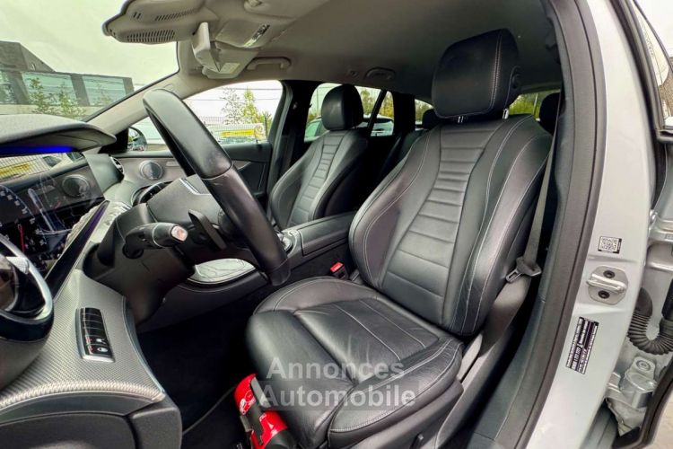 Mercedes Classe E 200 Caméra 360 Burmester Sg chauff Carplay - <small></small> 27.990 € <small>TTC</small> - #36