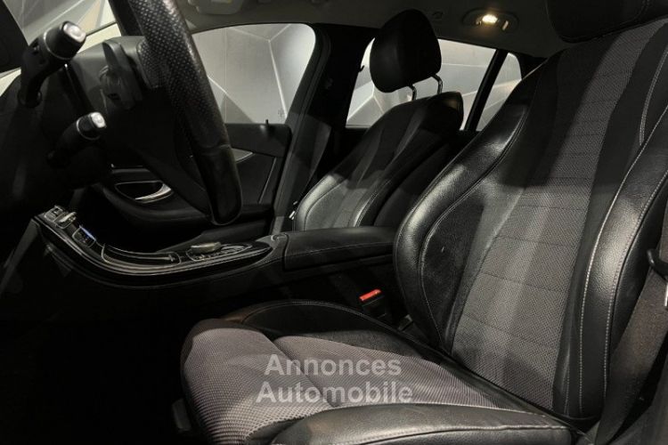 Mercedes Classe E BREAK 220 D 194CH 9G-TRONIC - <small></small> 23.690 € <small>TTC</small> - #14