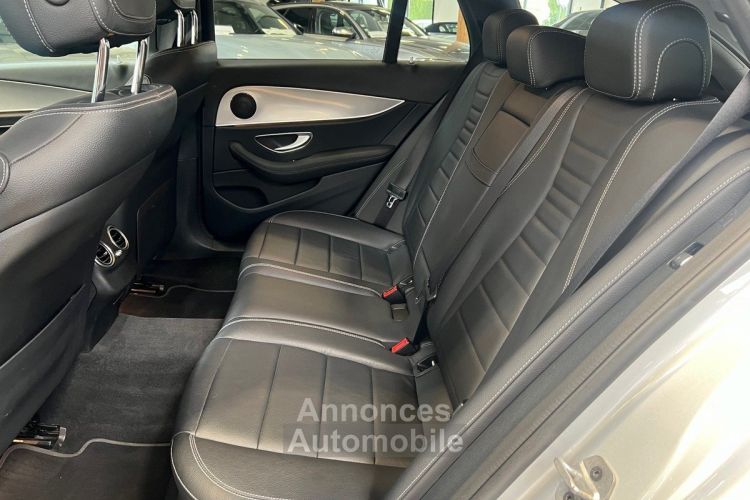 Mercedes Classe E break v 220 d 194 cv 4matic business executive 9g-tronic e220 - <small></small> 27.990 € <small>TTC</small> - #19