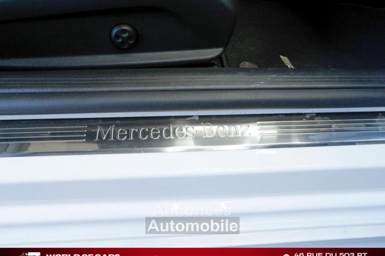 Mercedes Classe E Coupé 220 d 220d 2.0 194 - BVA 9G-Tronic - Executive - AMG LINE - <small></small> 39.990 € <small>TTC</small> - #57