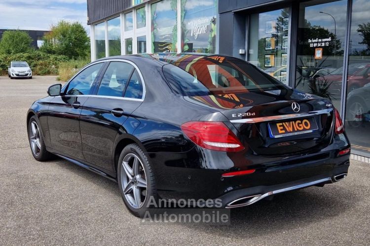 Mercedes Classe E Mercedes 2.0 220 d 194ch AMG Line 4Matic 9G-Tronic - <small></small> 35.990 € <small>TTC</small> - #3