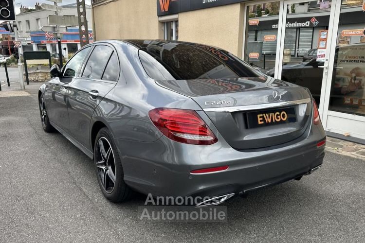 Mercedes Classe E Mercedes 2.0 220 D 195Ch AMG LINE BVA- FAIBLE KILOMETRAGE TOUTES OPTIONS - <small></small> 35.990 € <small>TTC</small> - #5