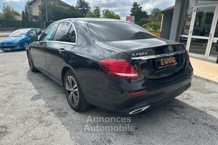 Mercedes Classe E Mercedes 2.0 220 D 195CH AVANTGARDE LINE 9G-TRONIC BVA - <small></small> 31.990 € <small>TTC</small> - #7