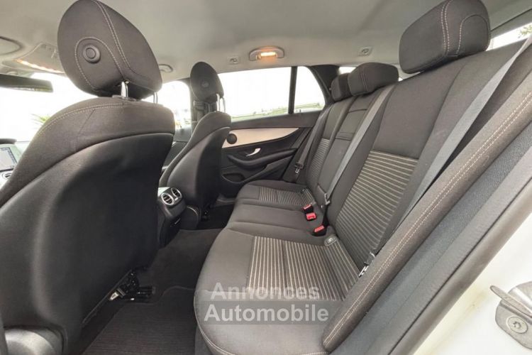 Mercedes Classe E Mercedes BREAK 2.0L 220D S213 195ch EXECUTIVE 9G-TRONIC BVA Caméra de recul - <small></small> 27.490 € <small>TTC</small> - #11