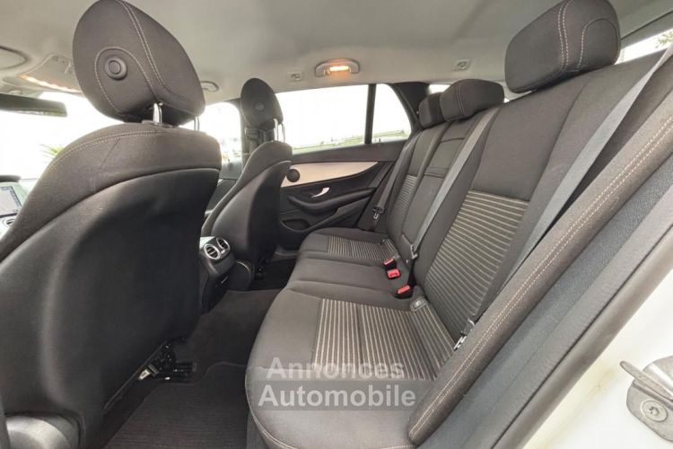 Mercedes Classe E BREAK 220D 2.0l 195ch EXECUTIVE 9G-TRONIC Siège chauffant Attelage électrique... - <small></small> 24.490 € <small>TTC</small> - #11