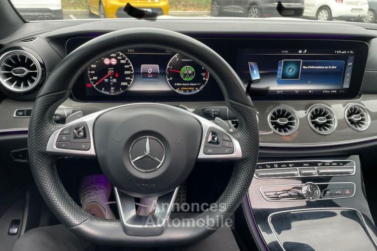 Mercedes Classe E Mercedes COUPE 220 D 194 ch FASCINATION 9G-TRONIC FULL OPTIONS ORIGINE FRANCE - <small></small> 45.489 € <small>TTC</small> - #20