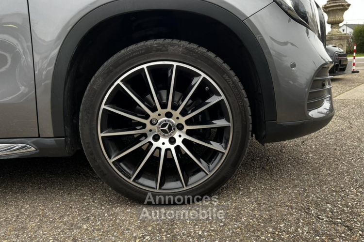 Mercedes Classe GLA 220 d G-DCT WhiteArt Edition 4-Matic - GARANTIE 12 MOIS - <small></small> 25.990 € <small>TTC</small> - #7