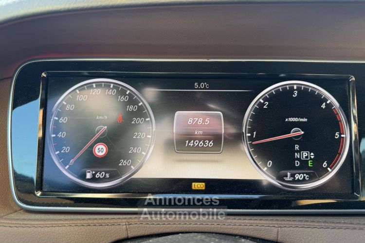 Mercedes Classe S 350 3.0 CDI BLUETEC 24V V6 TURBO - <small></small> 32.690 € <small>TTC</small> - #14