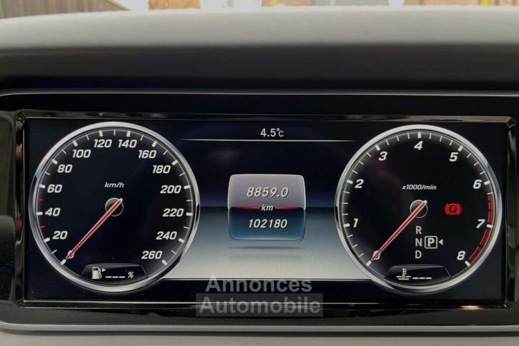 Mercedes Classe S 500 Coupe 4Matic DESIGNO-BURMESTER-PANO-H.U.D.-360° - <small></small> 44.990 € <small>TTC</small> - #17