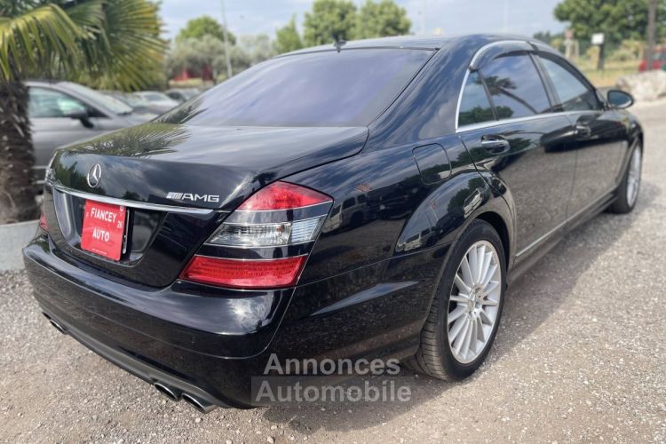 Mercedes Classe S 63 AMG 63 AMG 6.3 - <small></small> 31.490 € <small>TTC</small> - #15