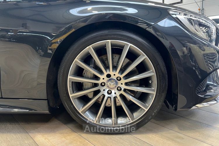 Mercedes Classe S Coupé 500 4MATIC V8 455 ch AMG PACK DESIGNO 7G-TRONIC PLUS - <small></small> 51.990 € <small>TTC</small> - #44