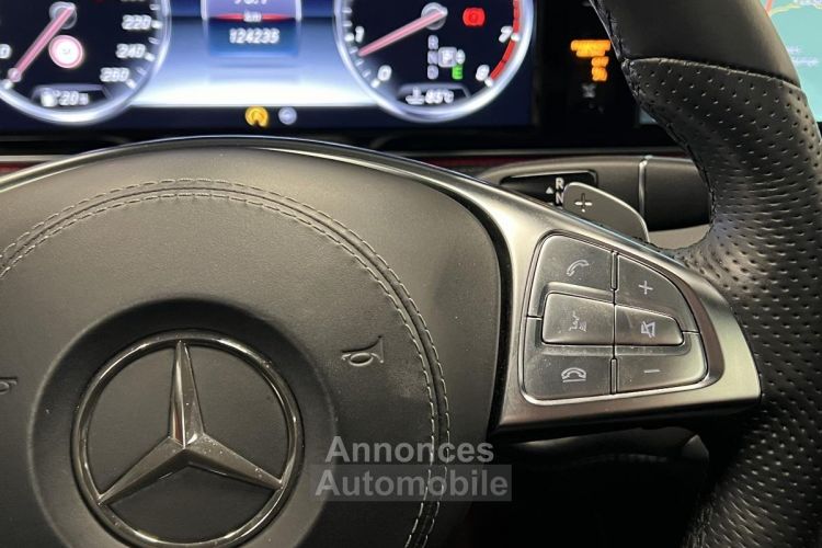 Mercedes Classe S Coupé 500 - BVA 7G-Tronic Plus  4-Matic - <small></small> 42.990 € <small>TTC</small> - #47