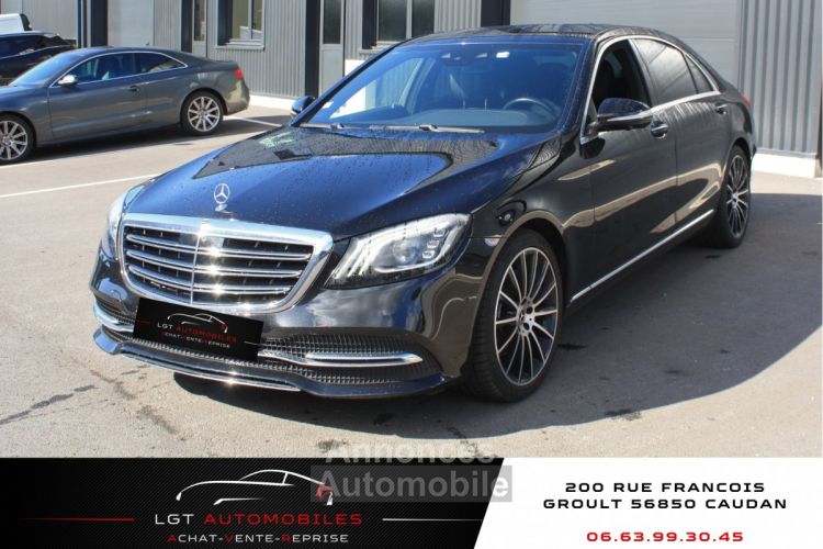 Mercedes Classe S IV (W222) 350 d 9G-Tronic - <small></small> 35.990 € <small>TTC</small> - #1