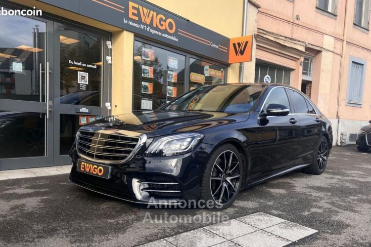 Mercedes Classe S Mercedes 2.9 350 D 285 FASCINATION 4MATIC 9G-TRONIC BVA CT OK GARANTIE 6 MOIS - <small></small> 46.989 € <small>TTC</small> - #1