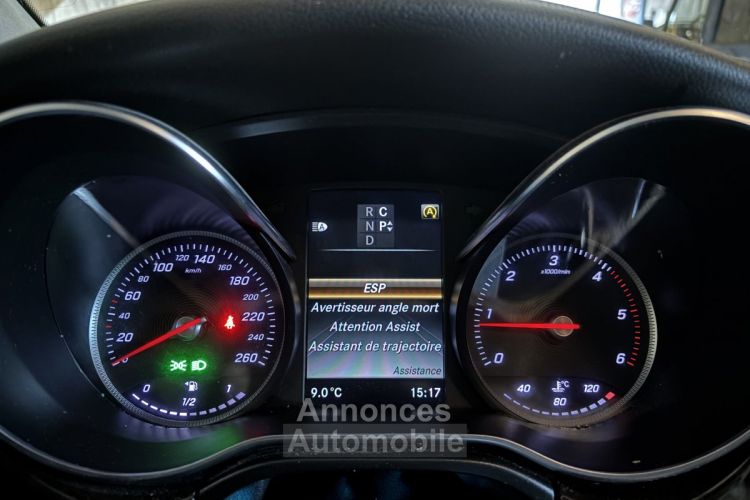 Mercedes Classe V 220D 163 CV AVANTGARDE LONG 7G-TRONIC - <small></small> 31.950 € <small>TTC</small> - #16