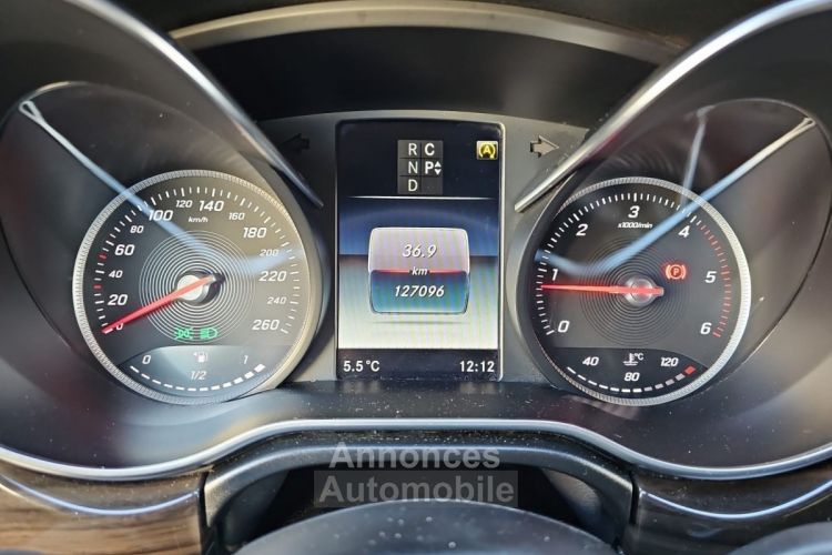 Mercedes Classe V Extra-Long 250d 190ch 4Matic 7G-TRONIC PLUS Avantgarde - <small></small> 45.990 € <small>TTC</small> - #12