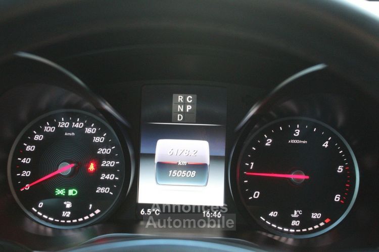 Mercedes Classe V II (2) EXTRA-LONG 250 D AVANTGARDE - <small></small> 49.990 € <small>TTC</small> - #10