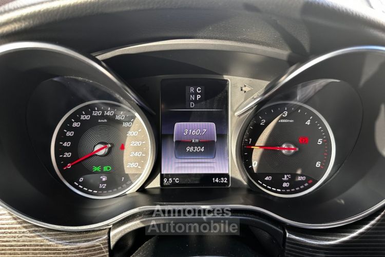 Mercedes Classe V Long 250 d 4Matic 190ch 9G-TRONIC Avantgarde - <small></small> 43.490 € <small>TTC</small> - #12