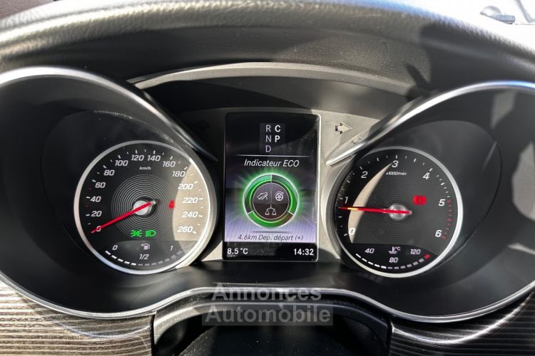 Mercedes Classe V Long 250 d 4Matic 190ch 9G-TRONIC Avantgarde - <small></small> 43.490 € <small>TTC</small> - #31