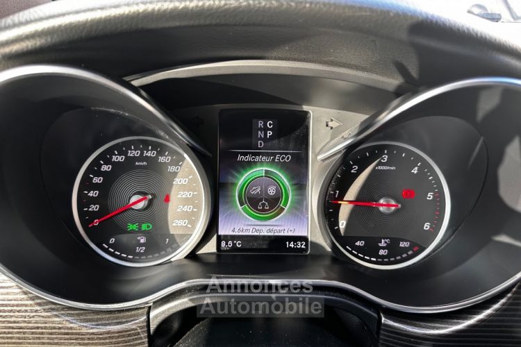 Mercedes Classe V Long 250 d 4Matic 190ch 9G-TRONIC Avantgarde - <small></small> 43.490 € <small>TTC</small> - #32