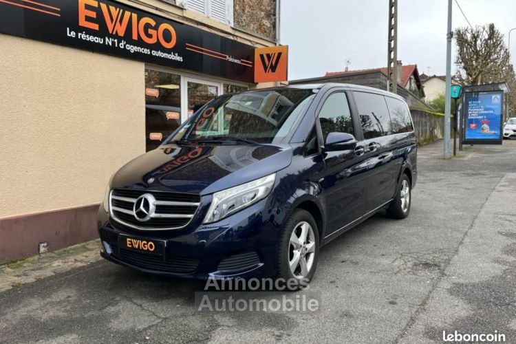 Mercedes Classe V Mercedes 2.2 250 BLUETEC 190Ch LONG AVANTGARDE 7G-TRONIC BVA - <small></small> 40.990 € <small>TTC</small> - #1