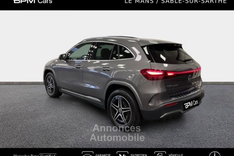 Mercedes EQA 250+ 190ch - <small></small> 48.980 € <small>TTC</small> - #3