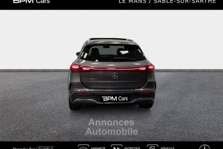 Mercedes EQA 250+ 190ch - <small></small> 48.980 € <small>TTC</small> - #4