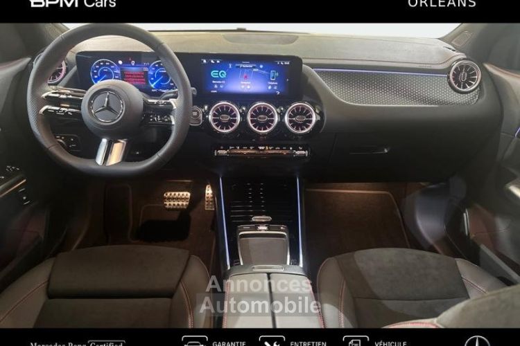 Mercedes EQA 250+ 190ch AMG Line - <small></small> 54.900 € <small>TTC</small> - #8