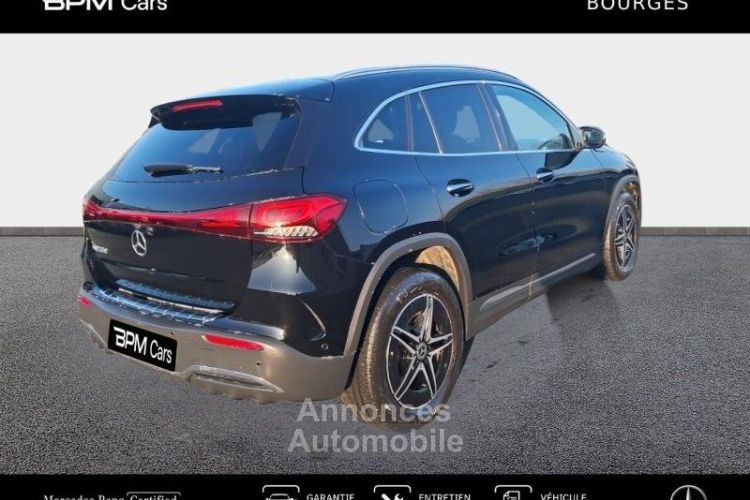 Mercedes EQA 250 190ch AMG Line - <small></small> 32.900 € <small>TTC</small> - #5